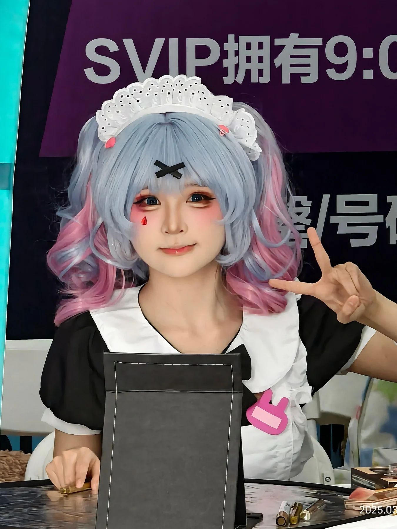 兔子洞