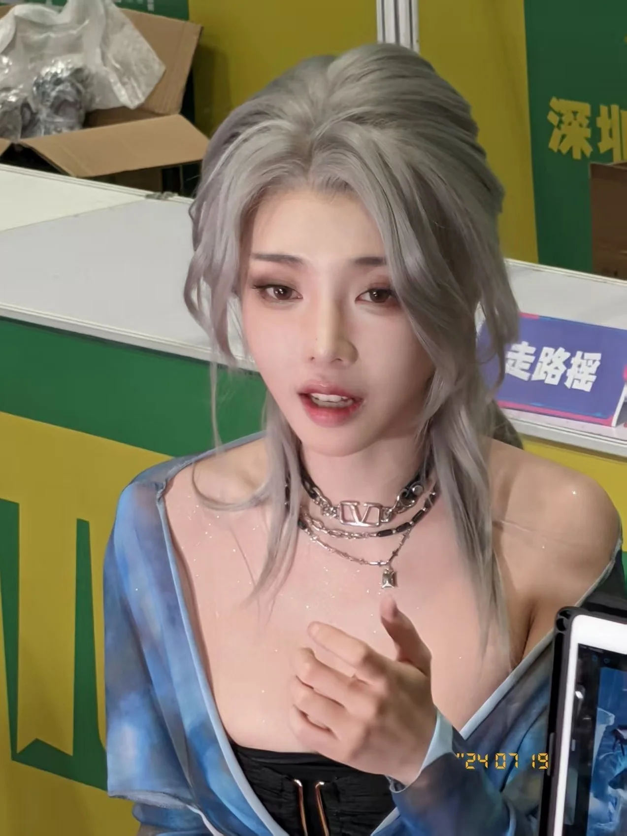 永劫无间 魏轻